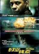 百度搜索体验优化技术对网站关键词排名的价值分析